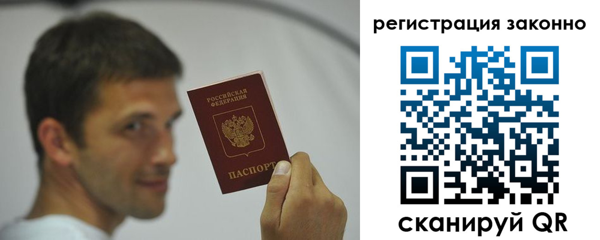пропишу в квартире в Сухом Логе